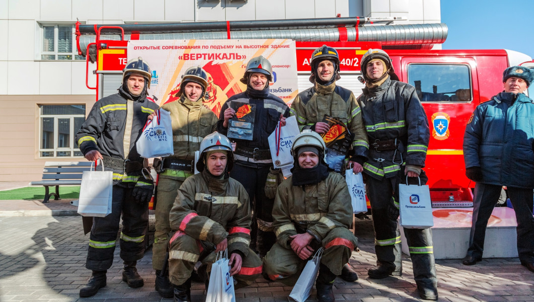 Сила Света МЧС выступила спонсором на соревнованиях в Абакане